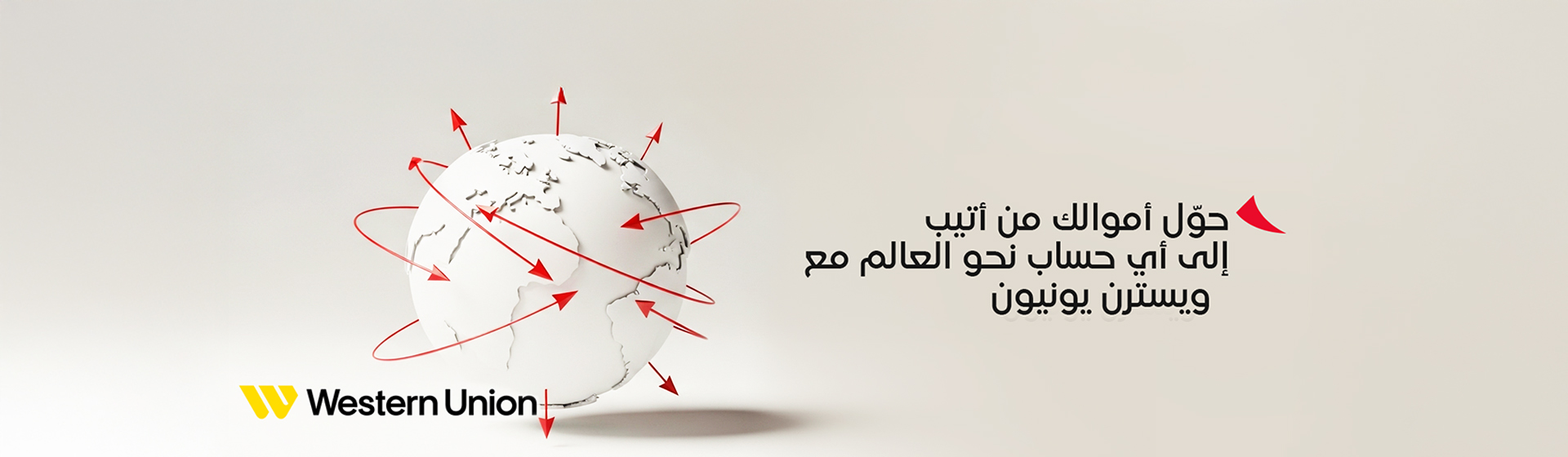 image desktop 04